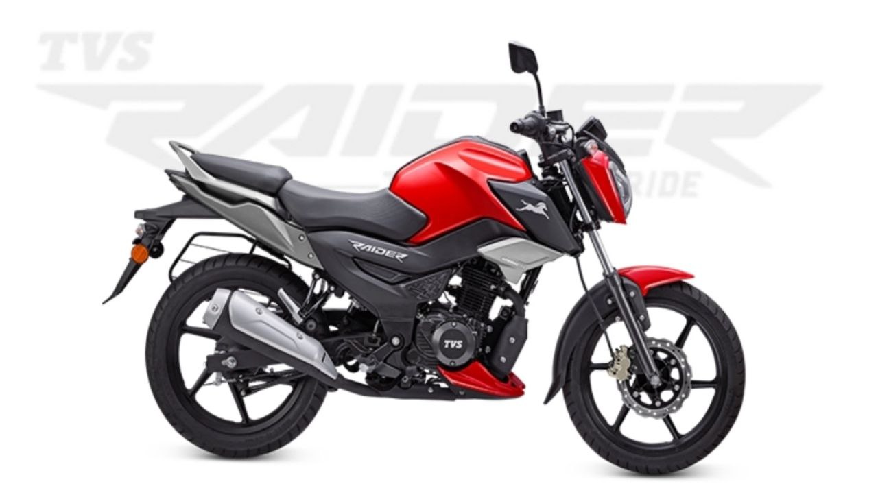 TVS Raider