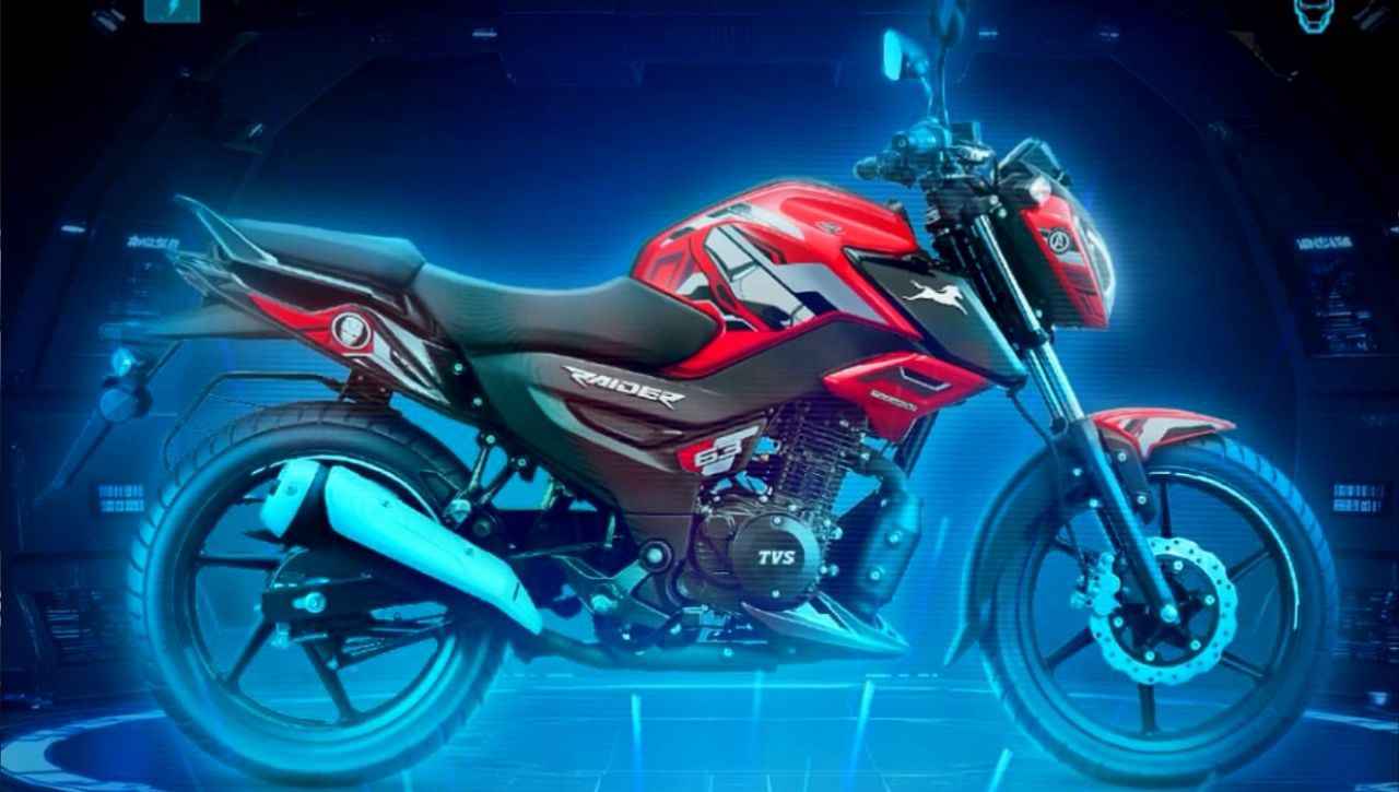 TVS Raider