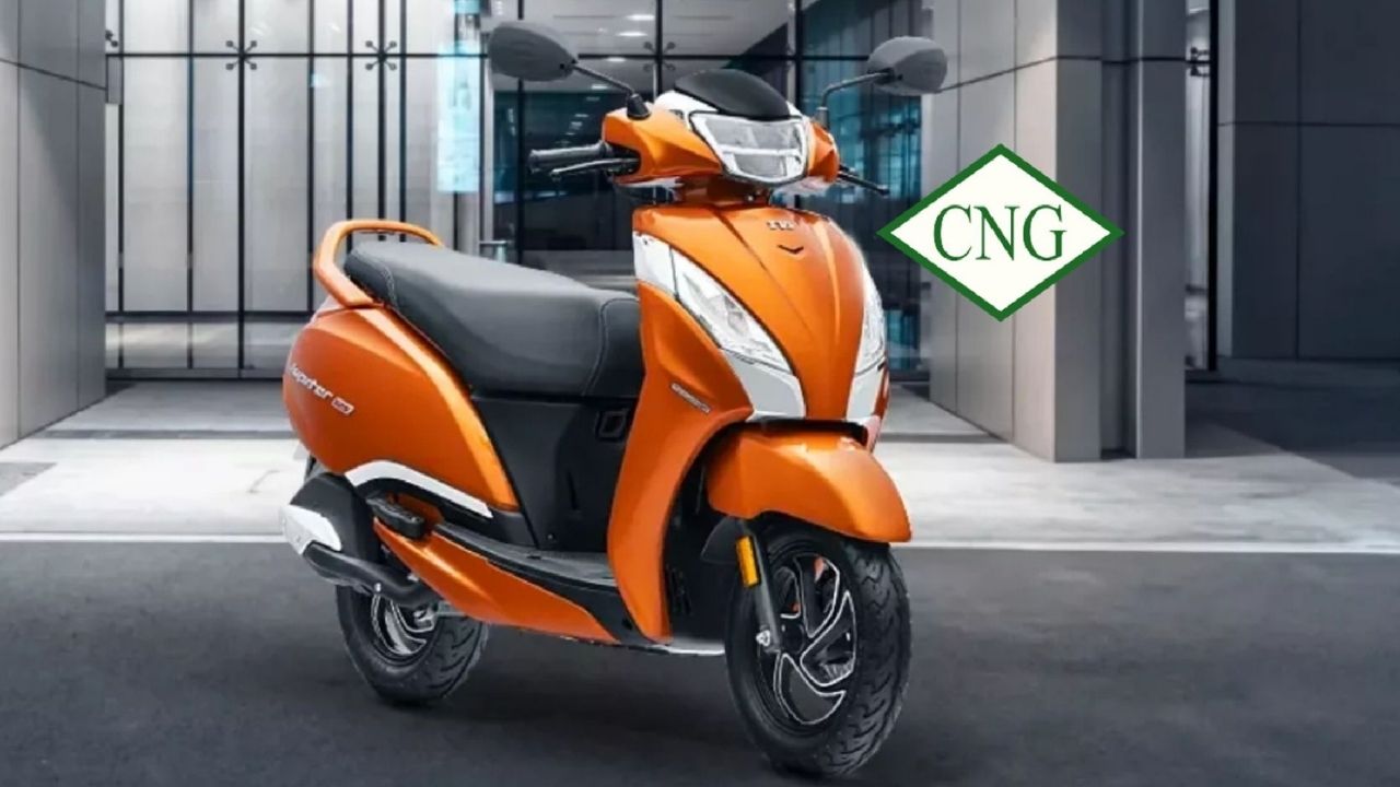CNG TVS Jupiter