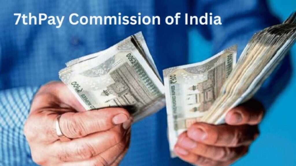 7th Pay Commission 2025