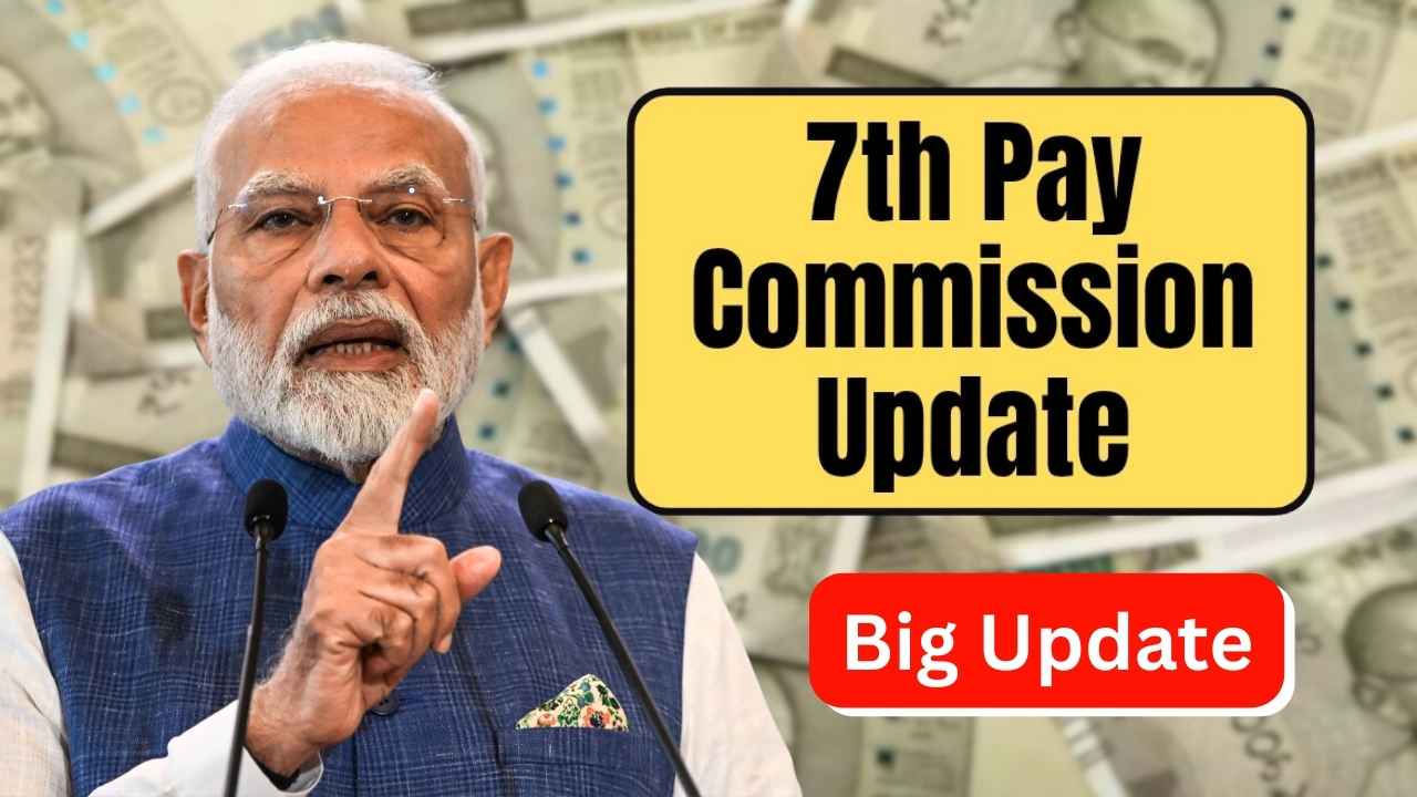7th Pay Commission 2025