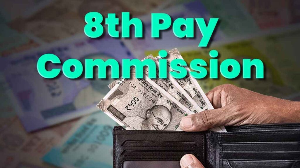 8th Pay Commission 2025 after GST 2.0