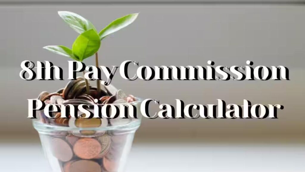 8th Pay Commission 2025 after GST 2.0