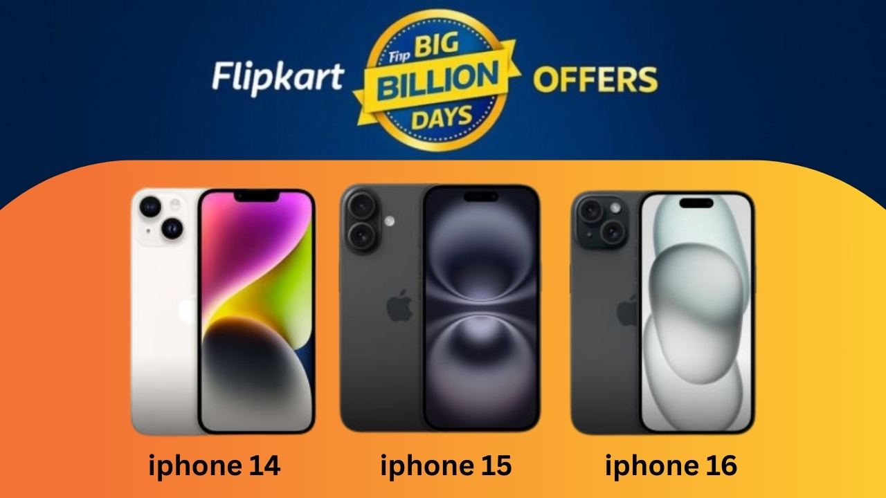 Flipkart Big Billion Days Sale 2025 iphone 14 iphone 15 iphone 16
