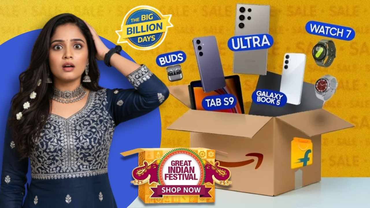 Samsung Festive Sale 2025