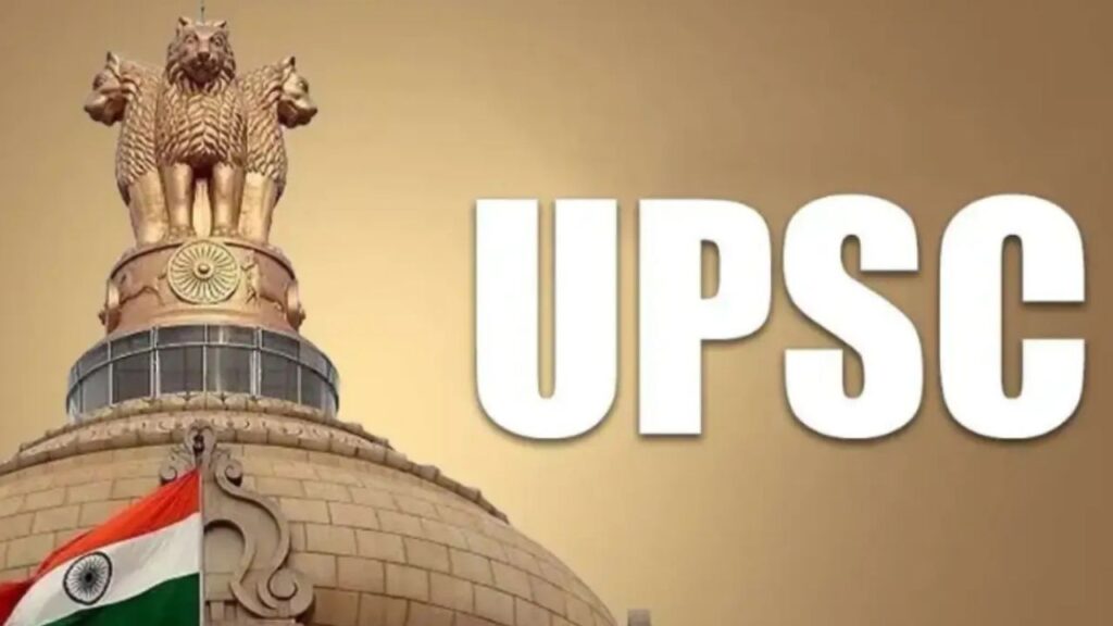 UPSC Notification 2025