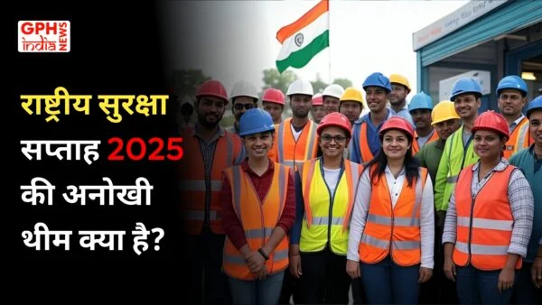 People wearing helmets and reflective jackets, promoting the safety theme